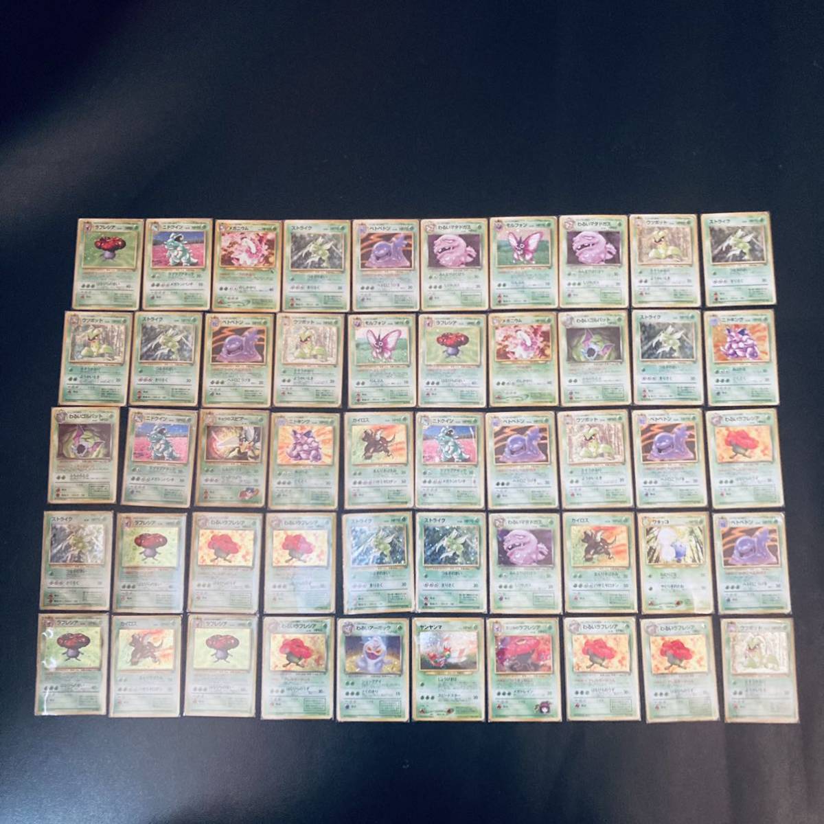 旧裏 ポケモンカード 旧裏面 - キラ まとめ売り Yahoo!オークション