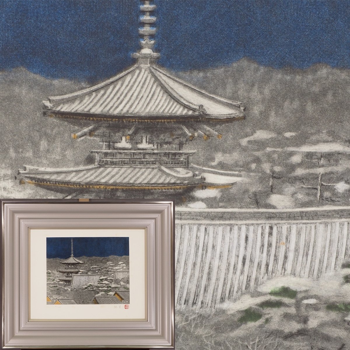 後藤純男 - 新雪嵐山 1985年（S60年）194.0×373.0cm 14⁄120 【版画】【