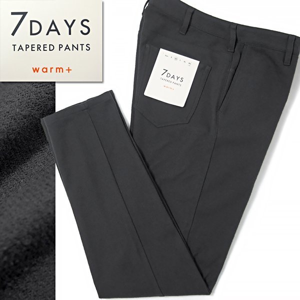 新品 タケオキクチ 起毛 7days WARM テーパード パンツ M 濃灰 【P29927】 THE SHOP TK 秋冬 メンズ ストレッチ ON/OFF兼用 ウォーム