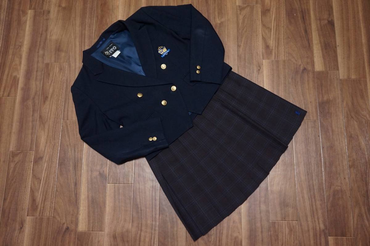 岩倉総合高　制服上下セット　大きめサイズ　ウエスト72　丈53　冬服　長袖　女子　JK　JC