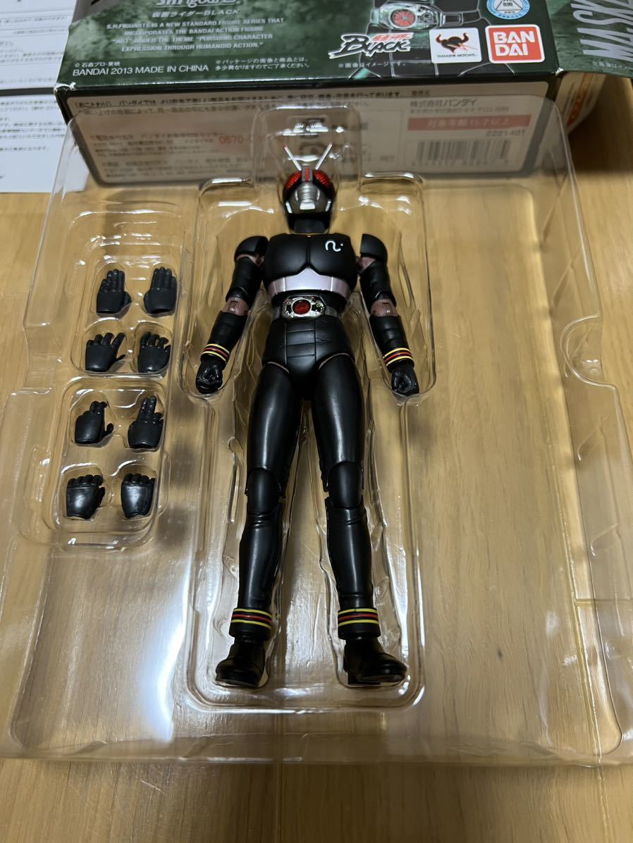 S.H.Figuarts 仮面ライダーBLACK フィギュアーツ ブラック シャドー 