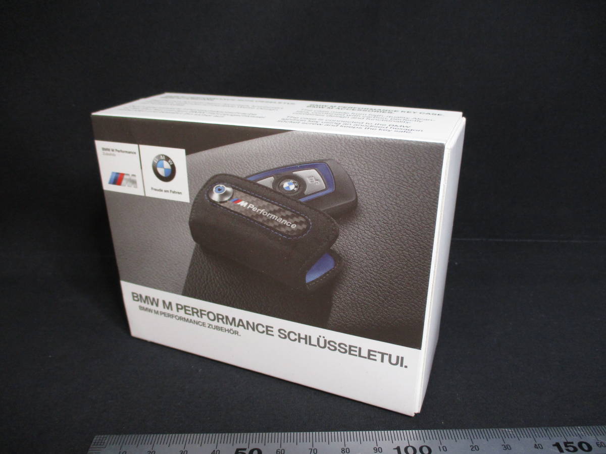 純正 BMW M Performance キーケース F型 未使用? 82292355518 Ｍパフォーマンス アルカンターラ KEY CASE