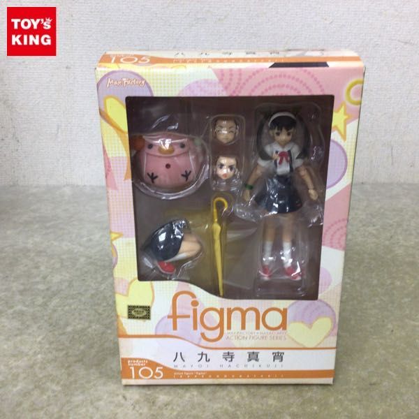 1円〜 未開封 figma 105 化物語 八九寺 真宵