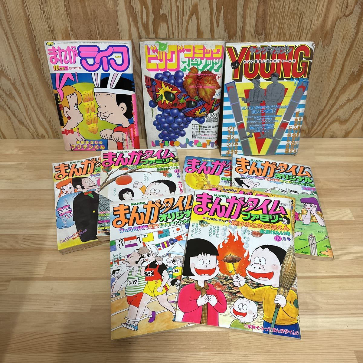 ナッちゃん 全巻セット 1〜21巻＋東京編3巻【24冊セット】