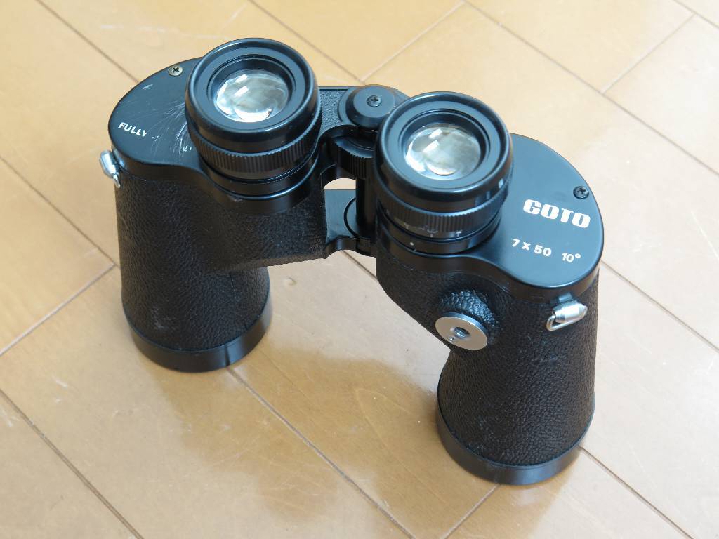 【ジャンク】 五藤光学 双眼鏡　7x50　10° 