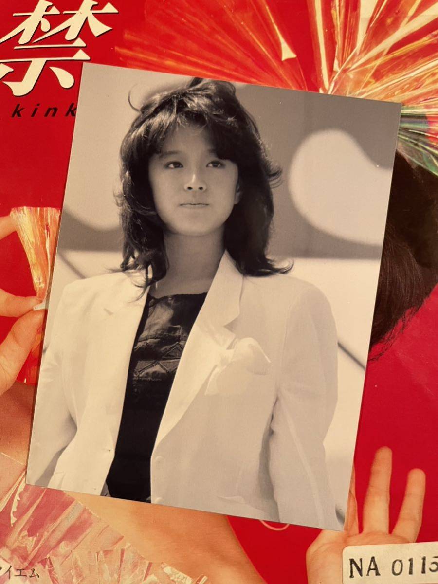 中森明菜「禁区」希少プロモ見本盤白ラベル L-1662 中森明菜 プロモ 見本盤 非売品 EP レコード 禁区 白ラベル 白レーベル