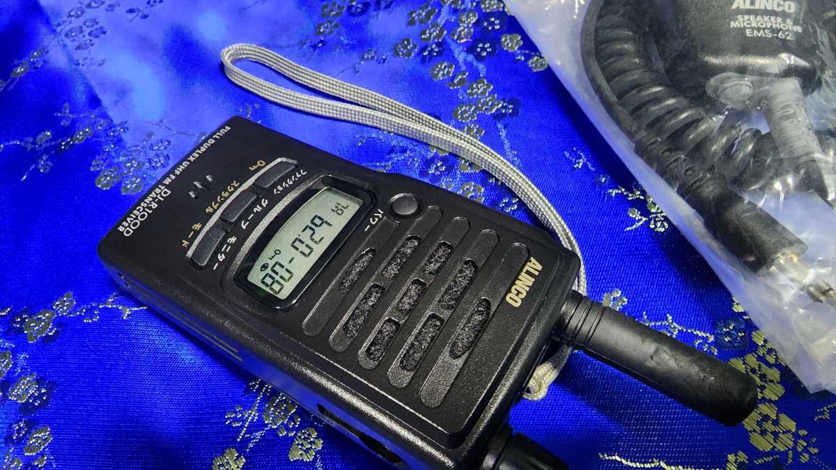 ALINCO アルインコ レピーター対応特定小電力機 DJ-R100D レピーター