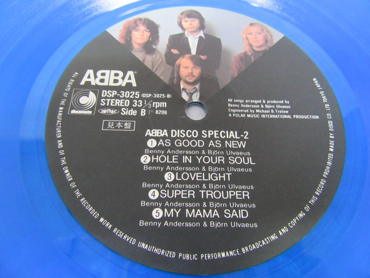 LP△アバ[ディスコ・スペシャル2]帯付&frasl;限定盤カラー・レコード&frasl;ABBA
