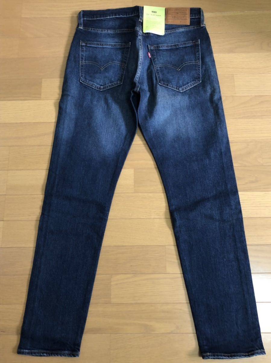 Levi's 512 SLIM TAPER SUPERVINTAGE HARDWORN ADV W32 L32 | ME-CFS.NET