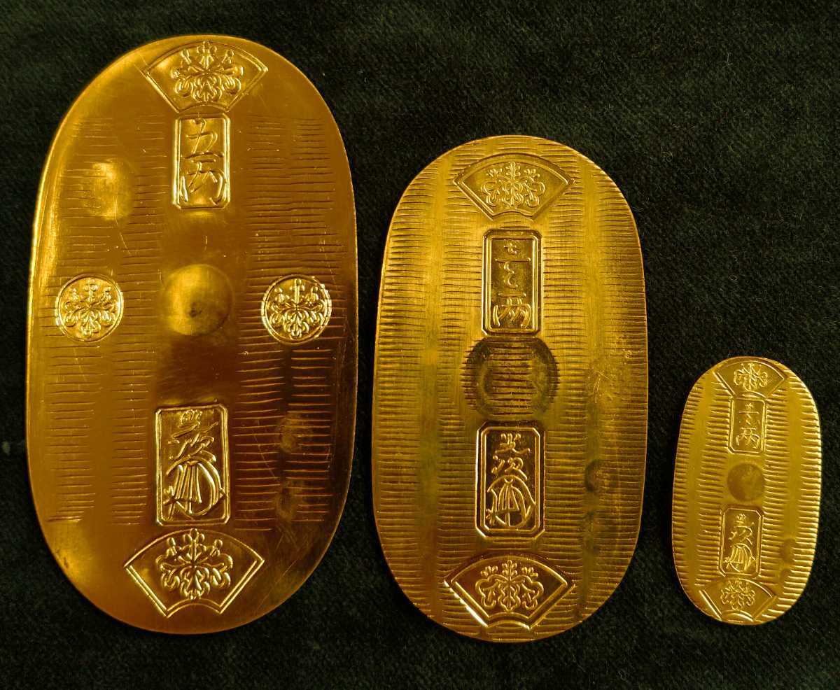 元禄金判　小判　古銭　アンティーク品　古物　コレクション 新品 本革 Leicam11用カメラケース元禄小判金小判古銭アンティーク品