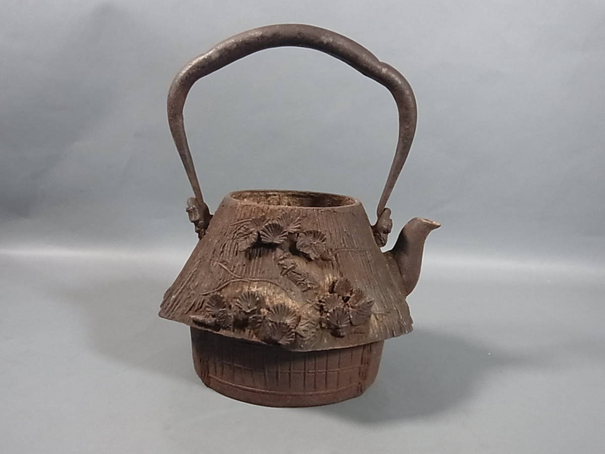 628『中国美術 古錫 茶入 茶壺』 /骨董品 古美術 アンティーク 古玩