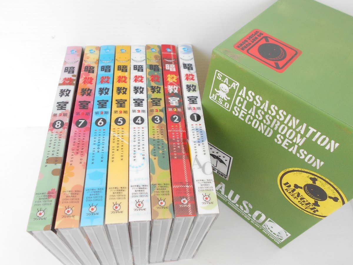 暗殺教室 2期 DVD 全巻+OVA 初回版セット ○DVD 暗殺教室 第2期 全8巻セット 初回生産限定版 第