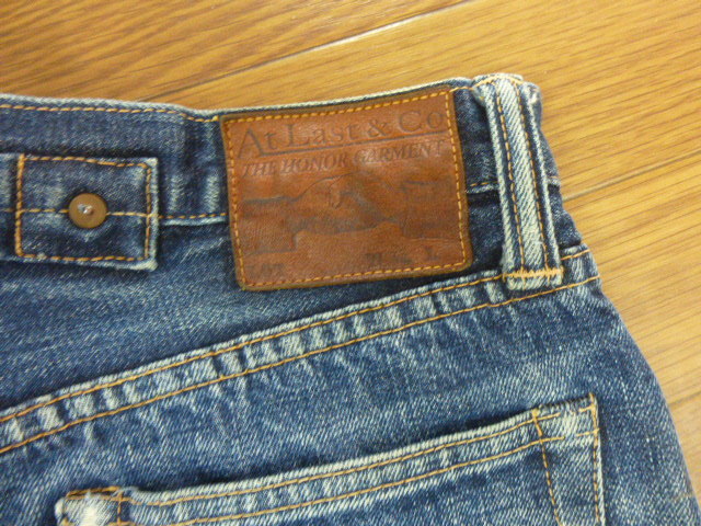 Atlast&Co デニム lot108 廃盤 butcher product Atlast&Co デニム 