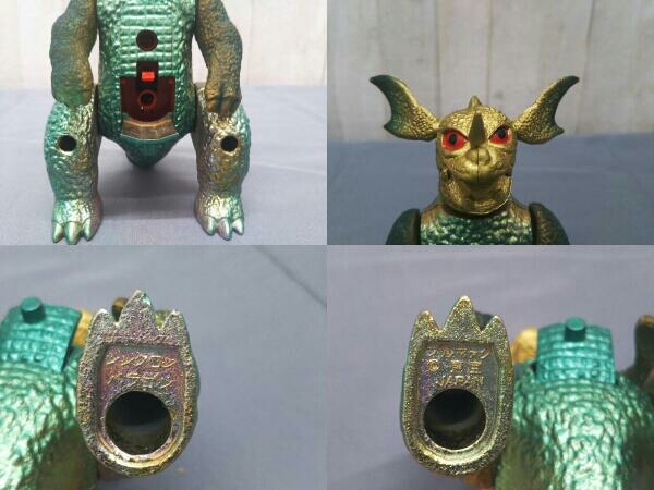 ジンクロン バラゴン ブルペットZ合金 珍品 東宝 昭和レトロ 東宝