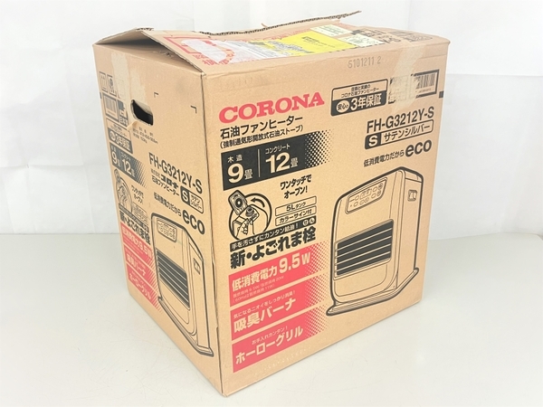 コロナ 石油ファンヒーター - CORONA fh-g3212yの通販 | FH-G3212Y-S