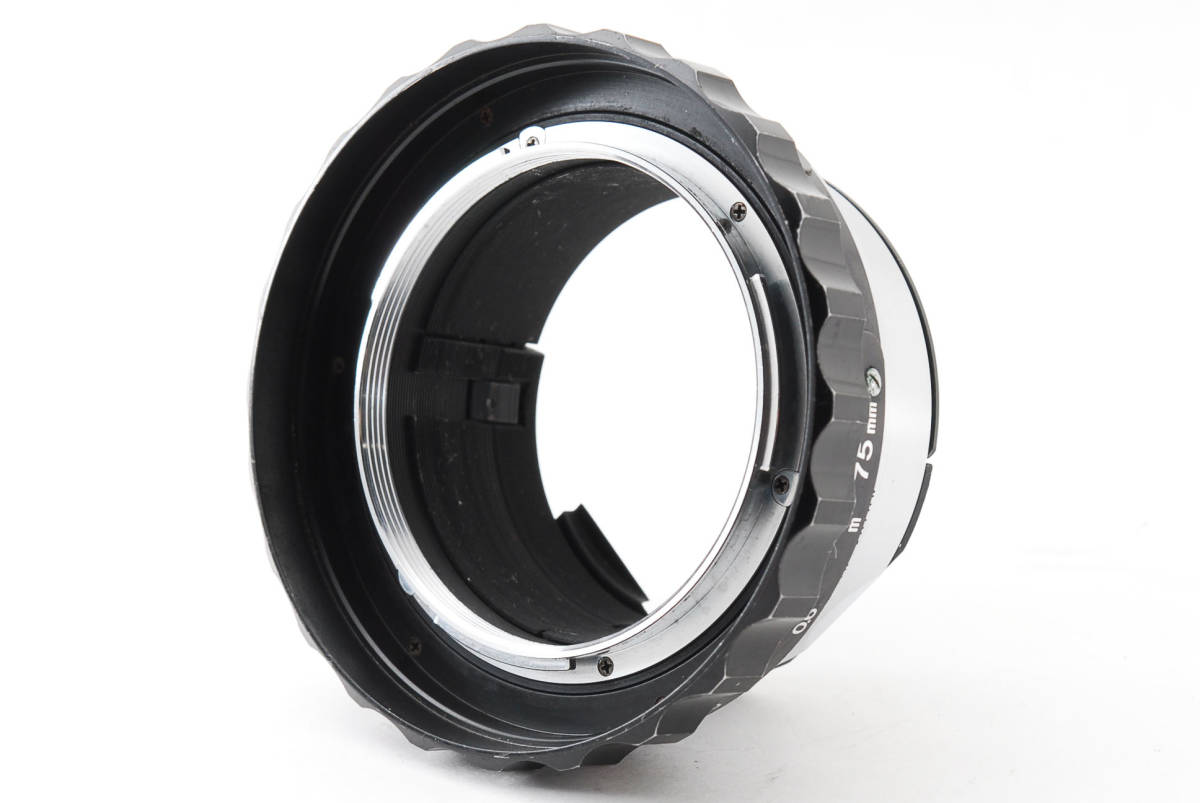 ZENZA BRONICA ヘリコイドアダプター 75mm 1323 ブロニカ Zenza Bronica Helicoid Ring アダプター 75mm for S S2