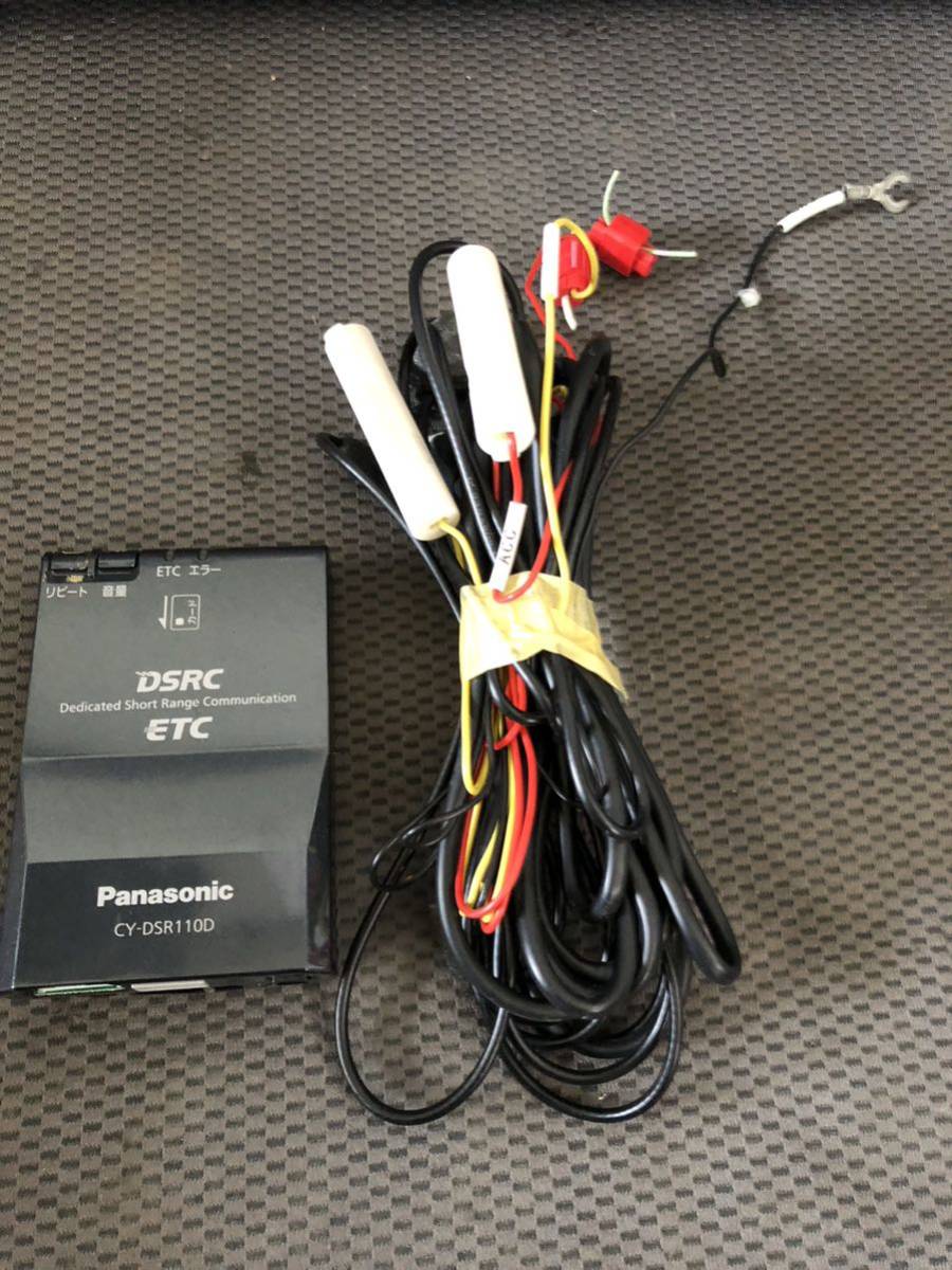 パナソニックETC 軽自動車登録 送料込み