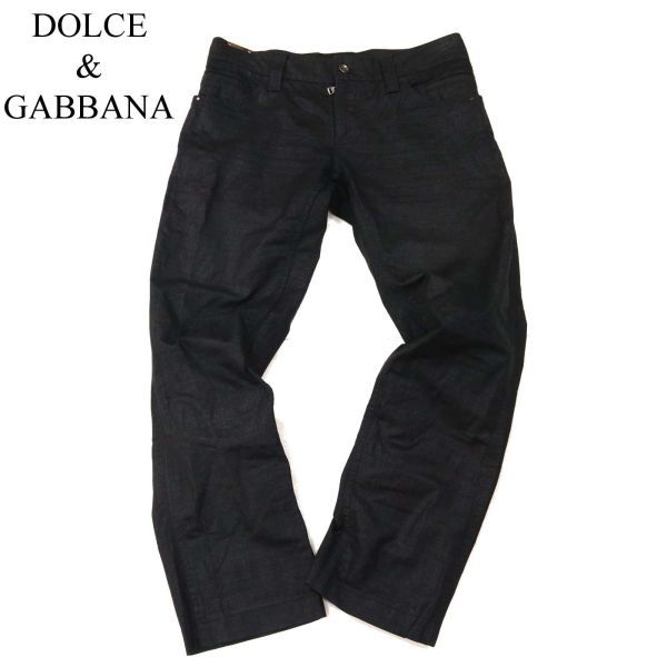 イタリア製☆ DOLCE＆GABBANA ドルチェ＆ガッバーナ 14 CLASSIC