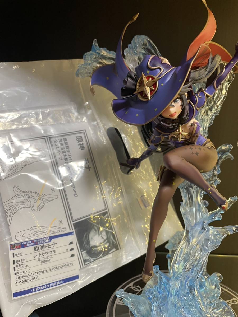 Project 原神 モナ Cerberus – - Yahoo!オークション ガレージキット