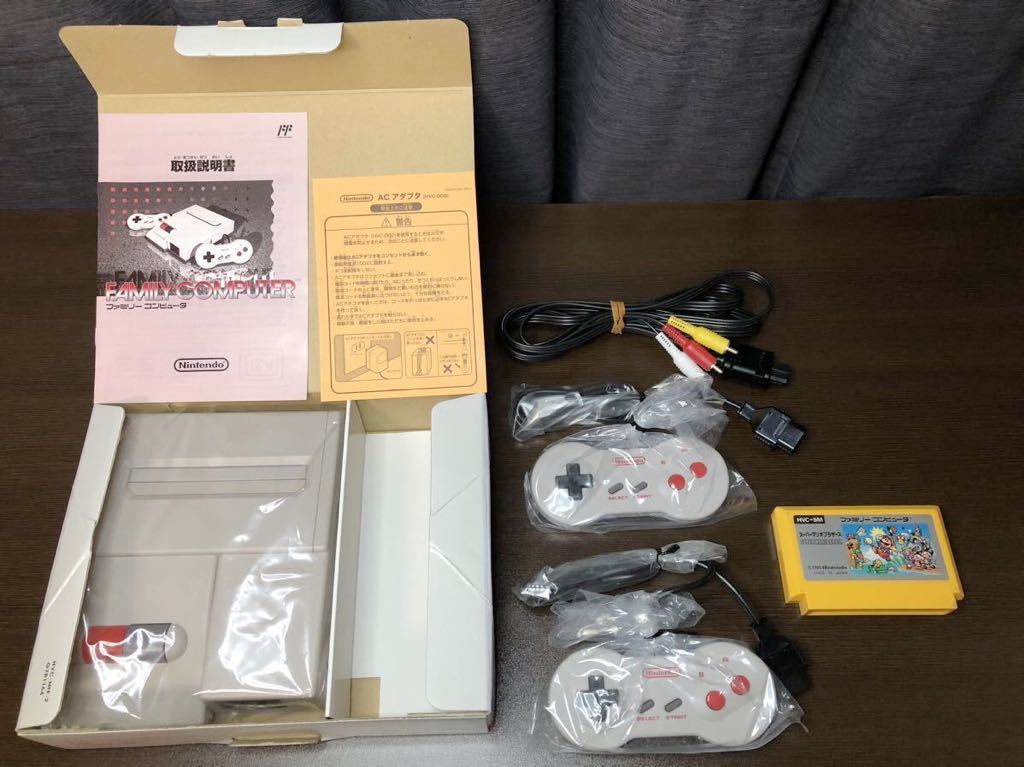未使用 AV仕様 ファミコン ファミリーコンピュータ ファミリーコンピュータAV仕様未使用