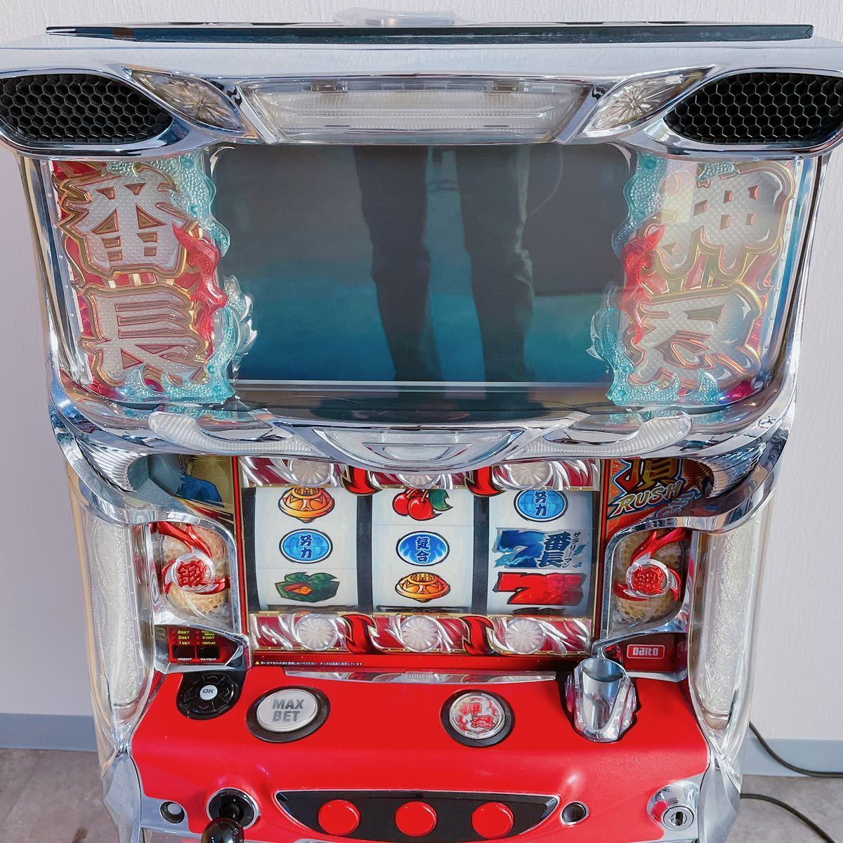 1A64 【動作品】カーリング 押忍 サラリーマン番長 頂 パチンコ 