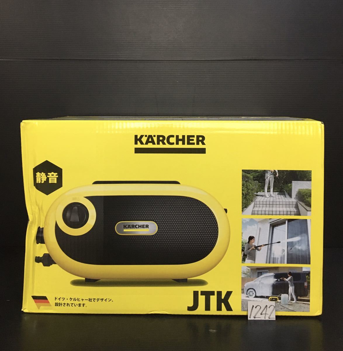 値下げ中　ケルヒャー　高圧洗浄機　JTK　サイレント　プラス ケルヒャー 高圧洗浄機 JTKサイレントS 未使用 1242 JTKサイレントS〈1