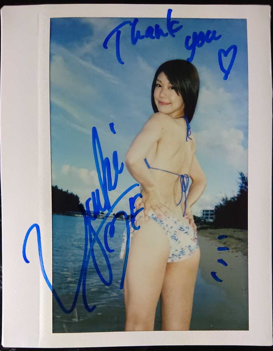 藤木由貴 藤木由貴 最新DVD 購入特典 直筆サイン入り 現場ワイド水着