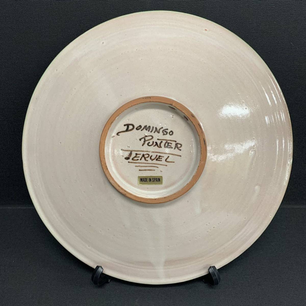 Domingo punter - Etsy 日本