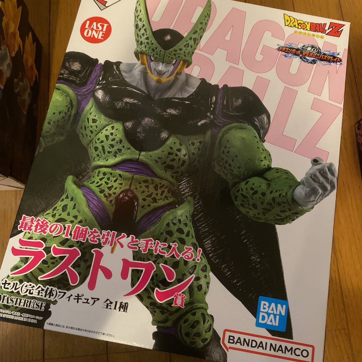 ラストワン賞 セル(完全体)フィギュア 一番くじ ドラゴンボール VS