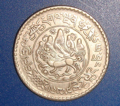 チベット 1936 3スラング銀貨