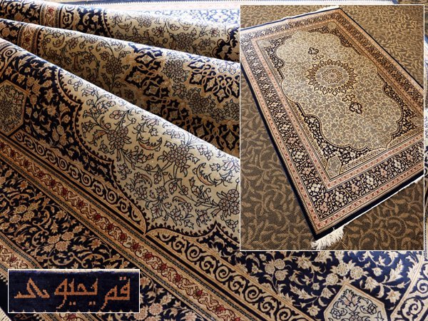 魁◇最高級ペルシャ絨毯 イラン クム産 シルク100% 細密手織り90万ノット