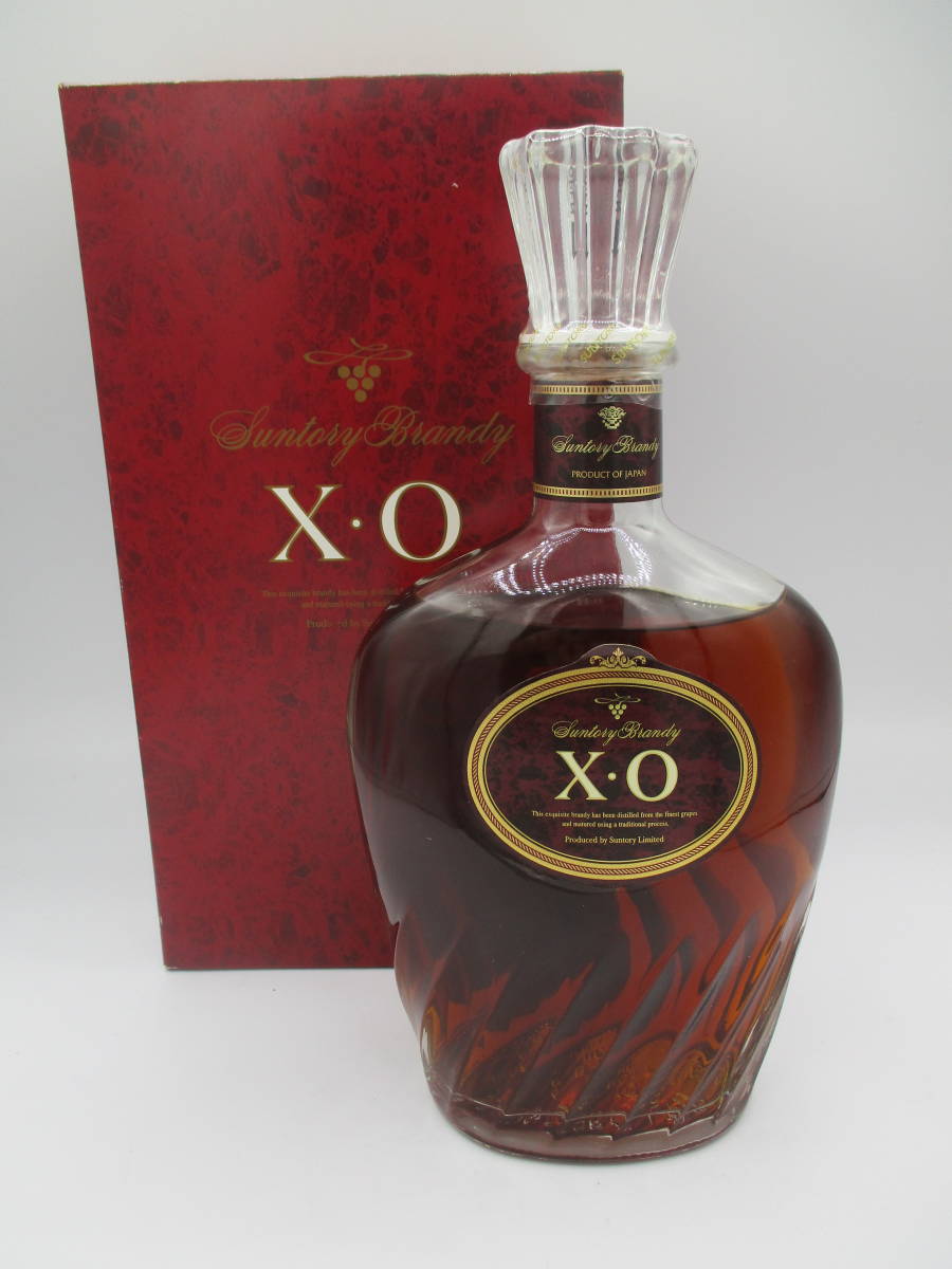 ⑪1円～ 未開栓 古酒 SUNTORY BRANDY サントリー ブランデー XO