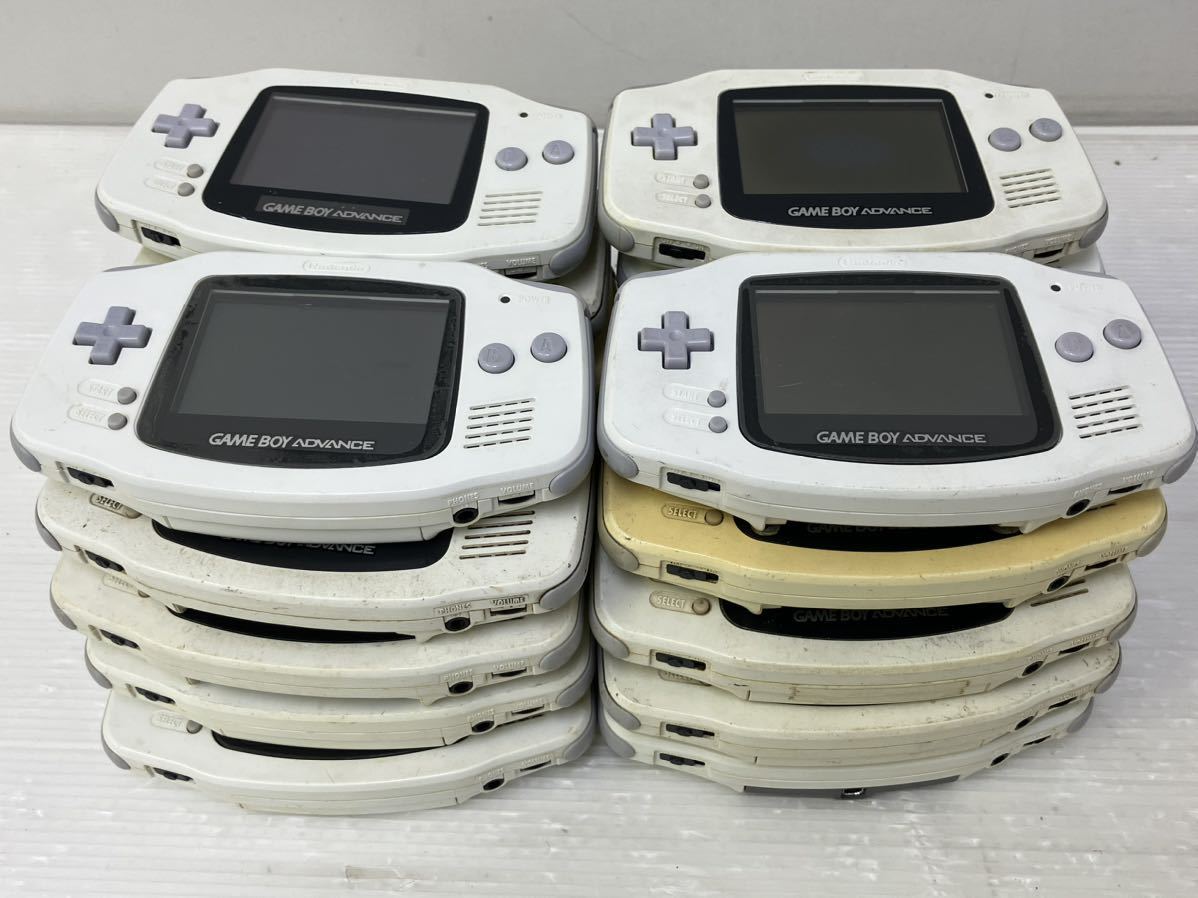 【GH-5】GBAゲームボーイアドバンス本体 ホワイト まとめて20台セット!Nintendo GAME BOY ADVANCE/匿名配送80サイズ