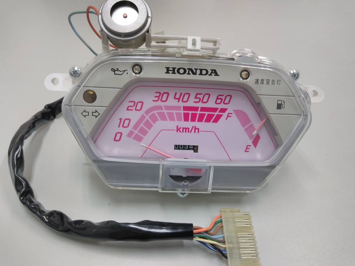 クレージュタクト スピードメーター スーパータクト AF09 クレタク