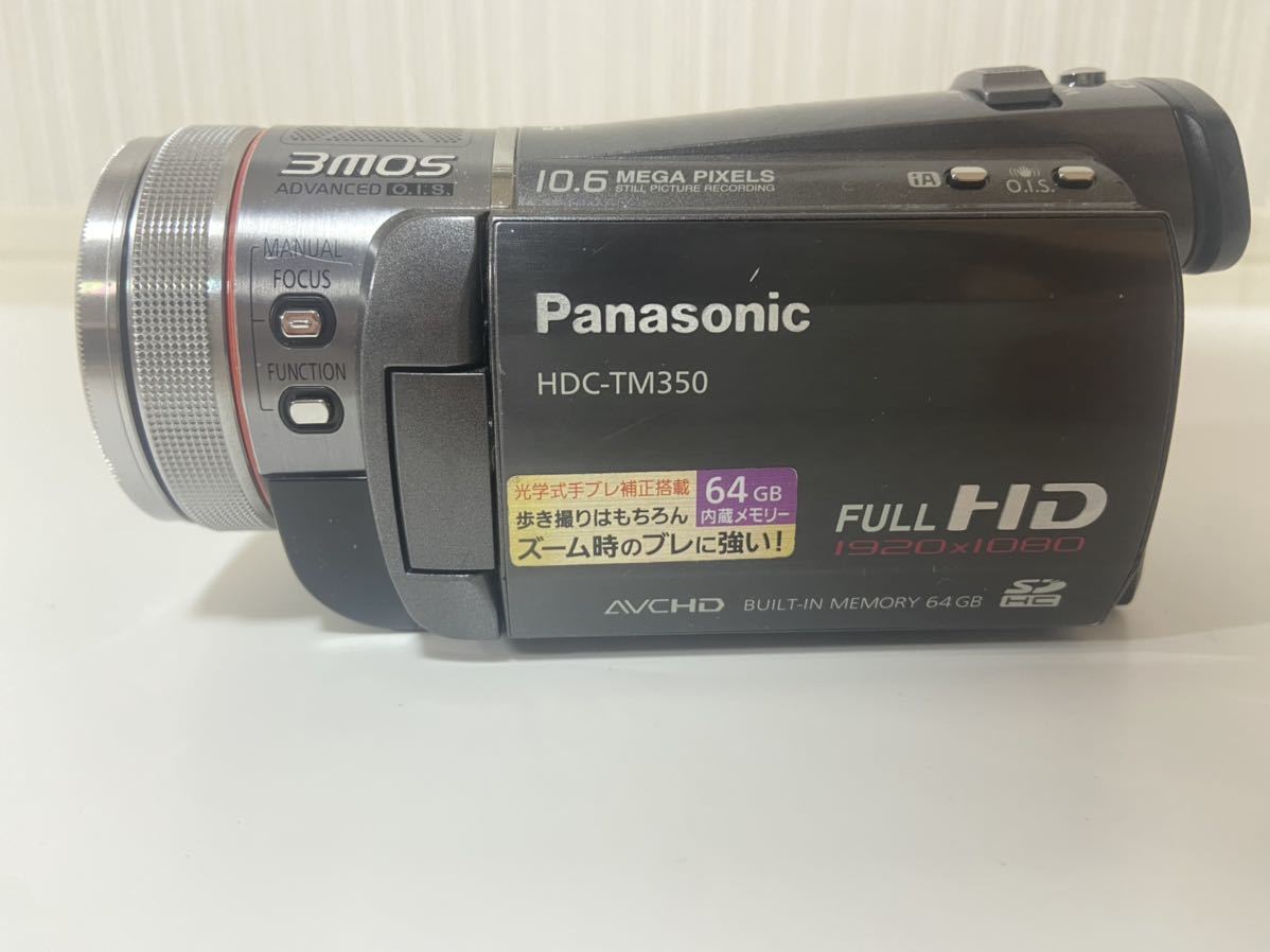 動作確認済】Panasonic ビデオカメラ HDC-TM350 パナソニック