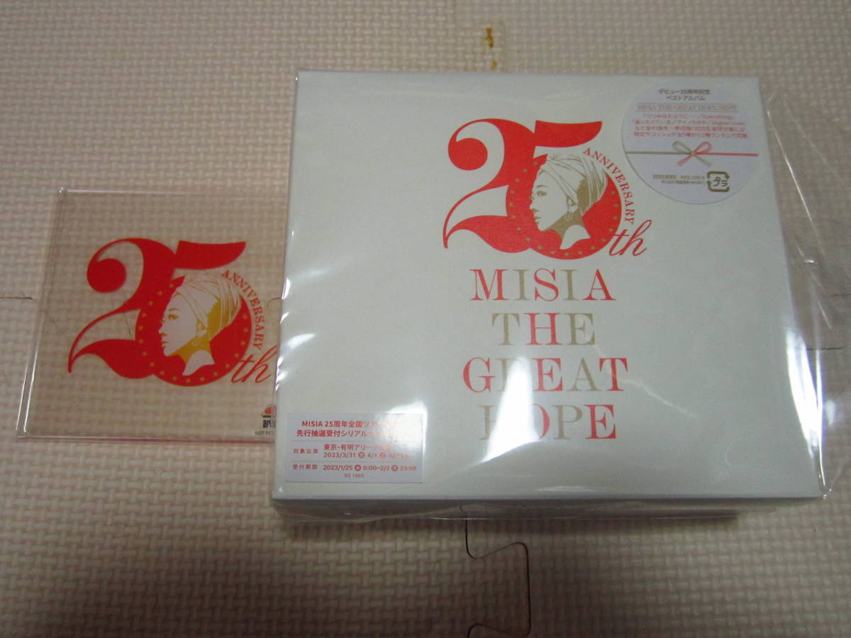 MISIA THE GREAT HOPE BEST (3CD) 楽天ブックス限定先着特典 限定オリジナルグッズ)(オリジナルアクリルコースター)