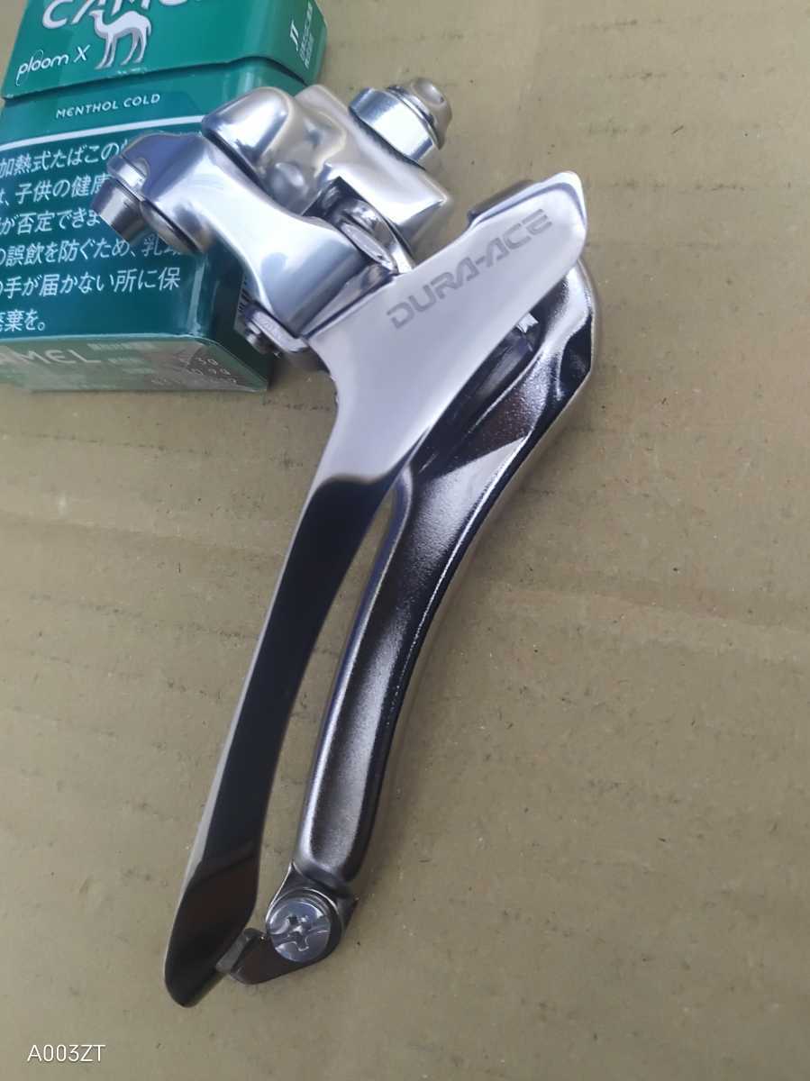 DURA-ACE　FD-7700 フロントディレイラー　直付け　デュラエース　シマノ　SHIMANO