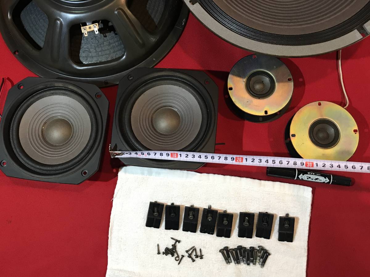 A5075○スピーカー【SHARP シャープ】大迫力の音 ビッグスピーカー 6 