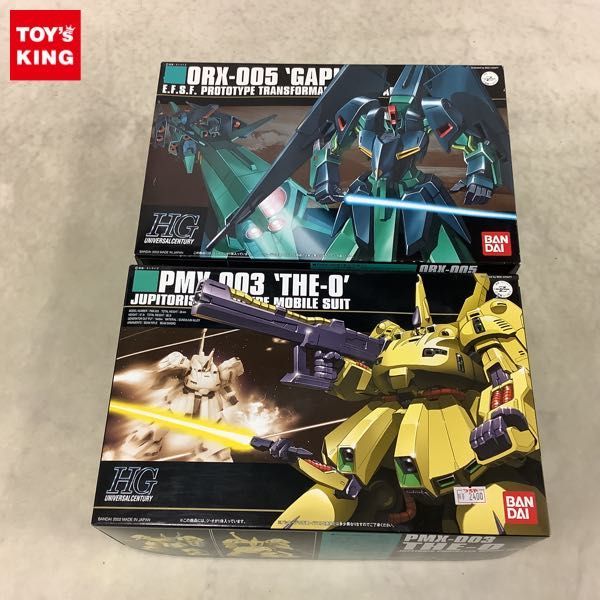 1円〜 HGUC 1/144 ジ・オ ギャプラン 【公式通販】