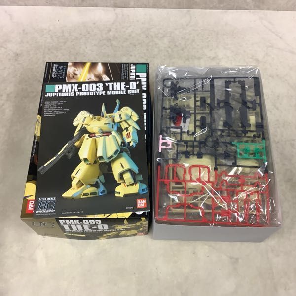 1円〜 HGUC 1/144 ジ・オ ギャプラン 【公式通販】