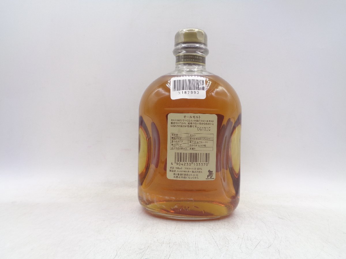 NIKKA WHISKY ALL MALT ニッカ ウイスキー オールモルト 国産 750ml 43