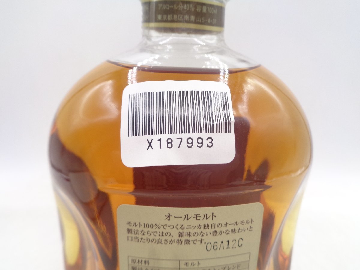 NIKKA WHISKY ALL MALT ニッカ ウイスキー オールモルト 国産 750ml 43