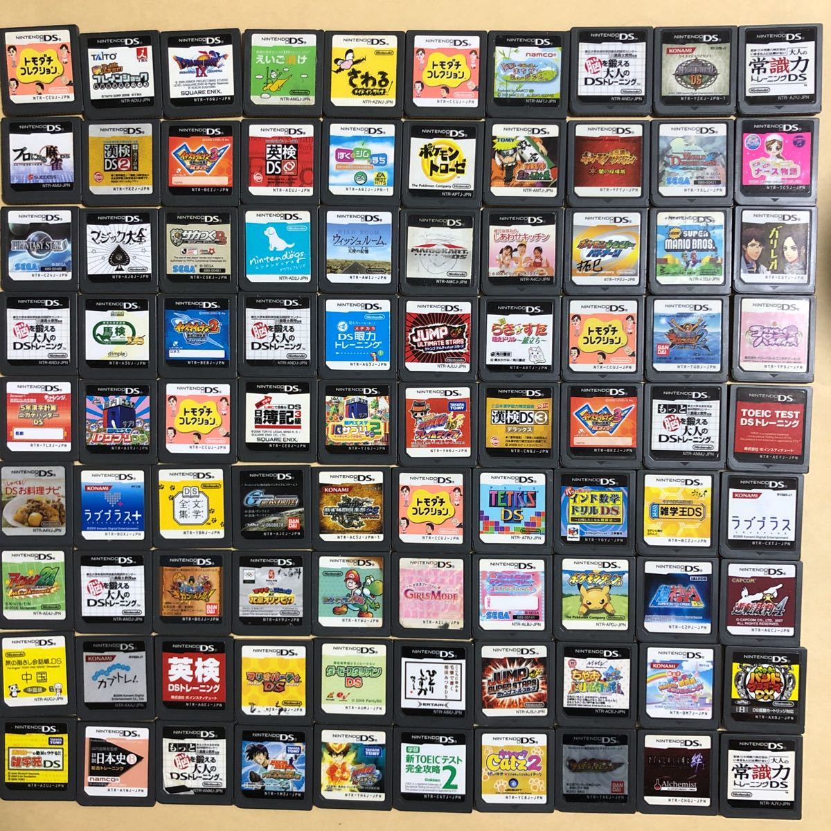 ds ソフト 大量 90本 セット まとめ売り 5 ポケモン イナズマイレブン 