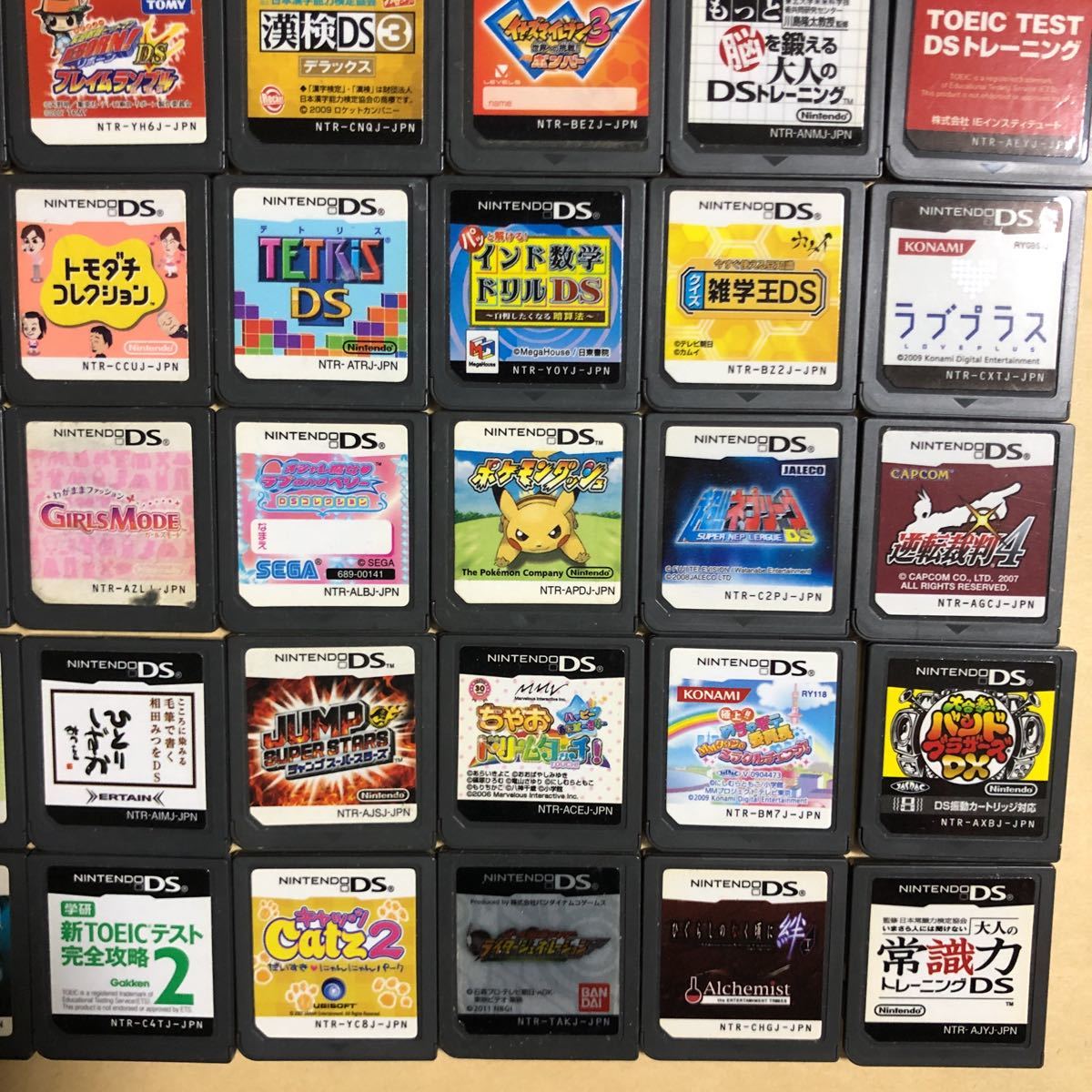 ds ソフト 大量 90本 セット まとめ売り 5 ポケモン イナズマイレブン 