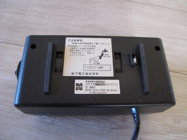 昭和レトロ National スヤスヤデジタル TG 01 【公式通販】