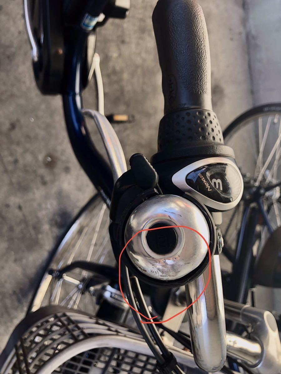 ヤマハ 電動アシスト自転車 PAS Withネイビー【中古】 PAS ヤマハ 電動