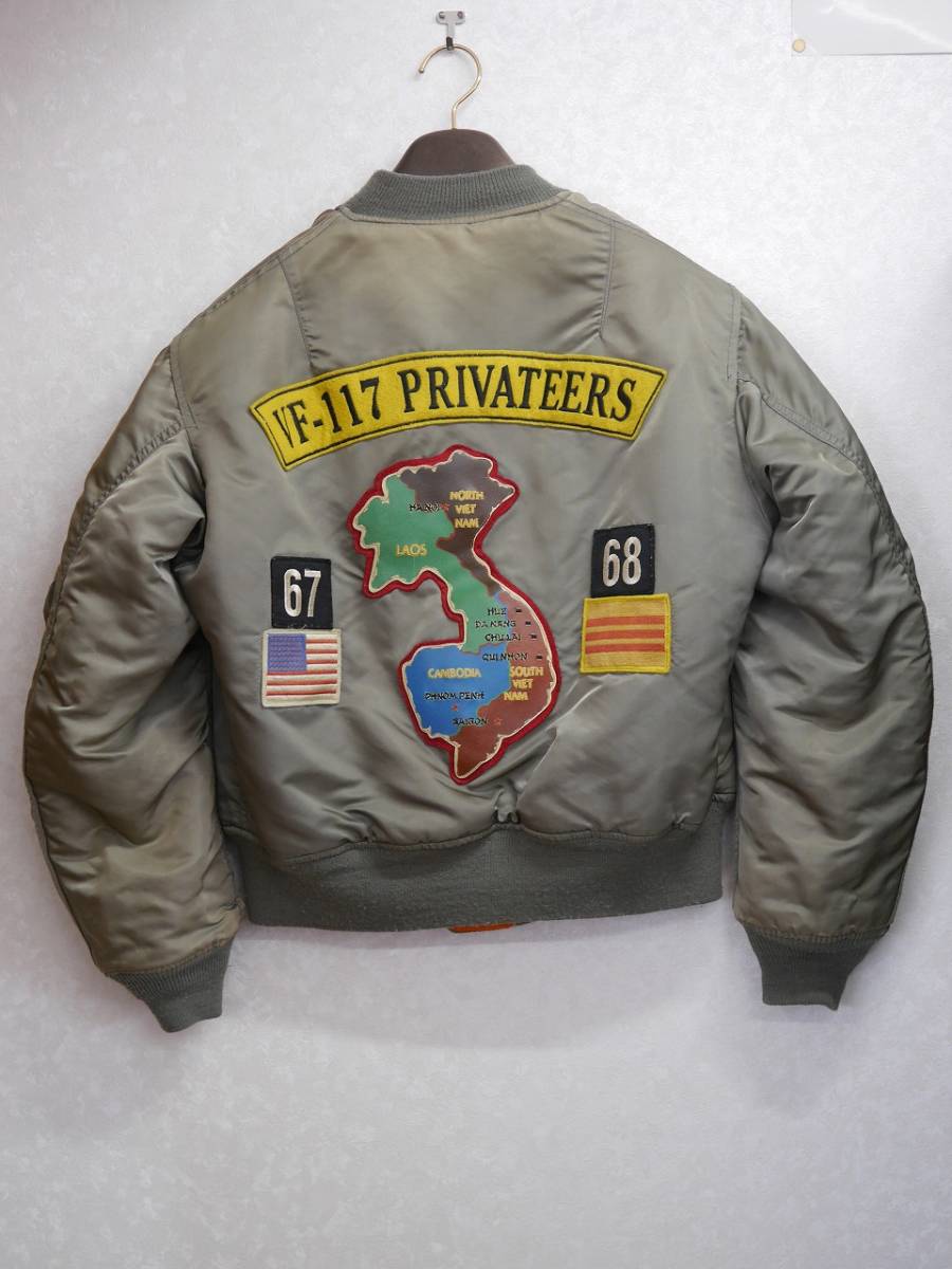 90s AVIREX MA-1 USA製 希少カラー フライトジャケット 短丈