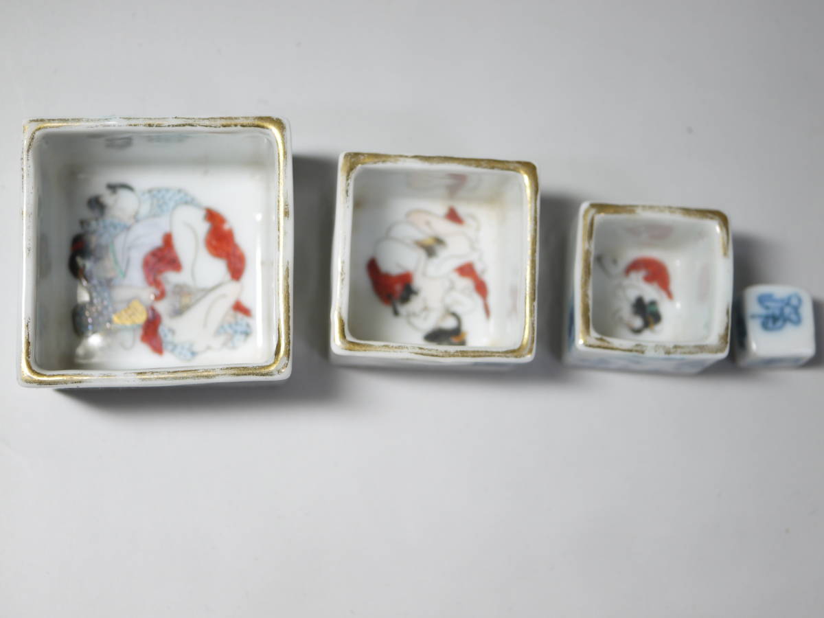 九谷焼 浮世絵 艶絵 春画盃 3点まとめて C 6712 - メルカリ