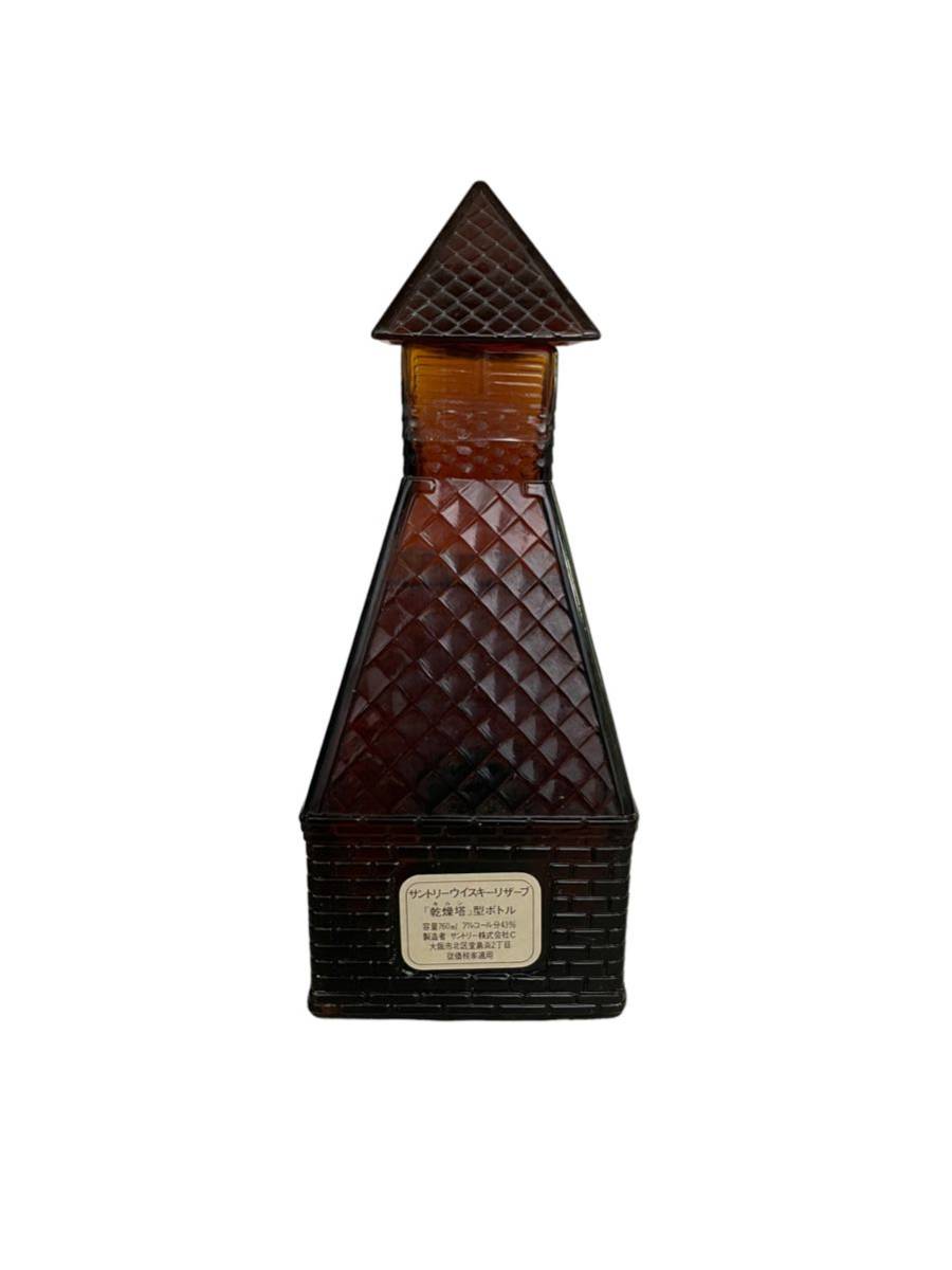 送料無料，爆買い K123-3 未開栓 古酒 SUNTORY WHISKY サントリー