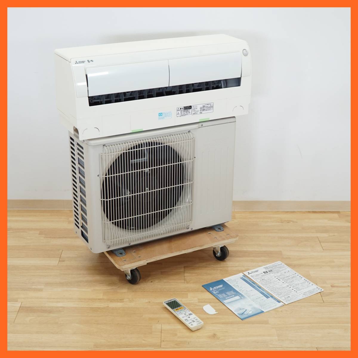 三菱(霧ヶ峰) 6畳用 前ダ:【三菱】霧ヶ峰 ルームエアコン ～6畳/2.2kw